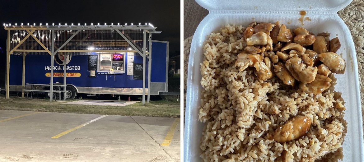 Hibachi Master Menu