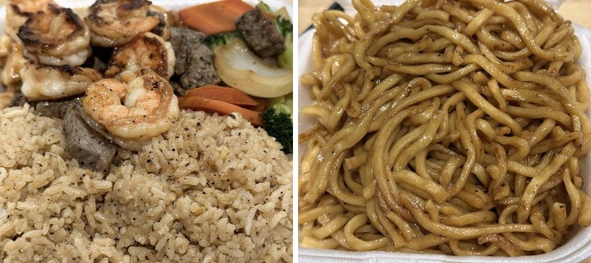 Hibachi Master Menu